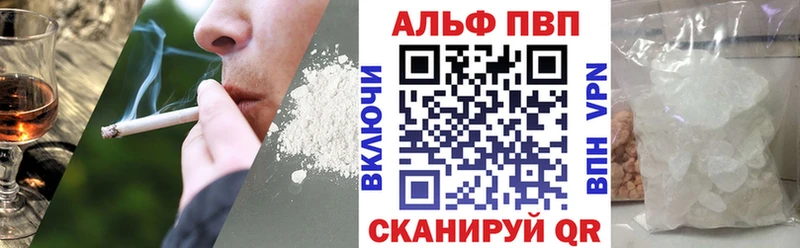 Купить наркотик Нижний Новгород Кокаин СК Меф мяу мяу
