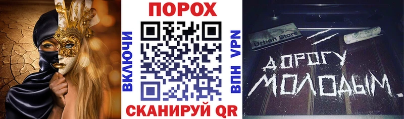 Амфетамин 97%  кракен как зайти  Нижний Новгород 