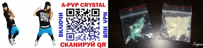Alfa_PVP мука  Нижний Новгород 