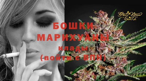 альфа пвп VHQ Алексеевка