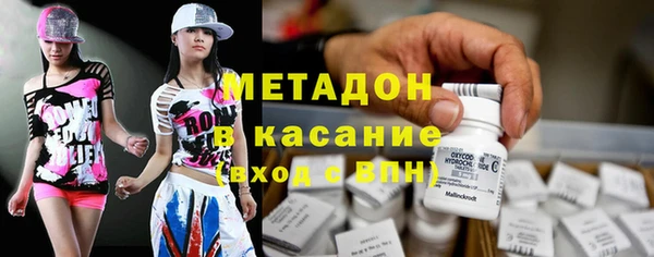 молекула духа Алзамай