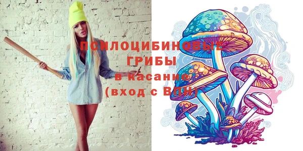 мдма Майский