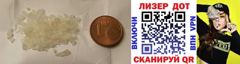 hydra   Нижний Новгород  нарко площадка какой сайт  LSD-25 экстази ecstasy 