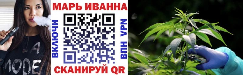 Канабис White Widow  мега как войти  Нижний Новгород 